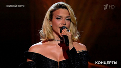 Александра Воробьева — «На восход». Своя колея. Фрагмент 