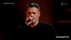 Евгений Дятлов — «Разбойничья». Своя колея. Фрагмент 