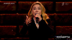 Любовь Успенская — «Эй, шофер». Своя колея. Фрагмент 