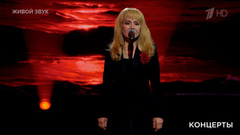 Ольга Кормухина — «Штормит весь вечер». Своя колея. Фрагмент 