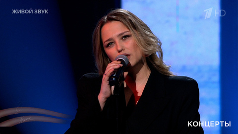 Аглая Шиловская — «Песня Марьи». Своя колея. Фрагмент 