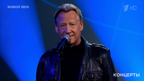 Дмитрий Харатьян — «Москва – Одесса». Своя колея. Фрагмент 