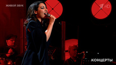 Алла Рид — «Парус». Своя колея. Фрагмент 