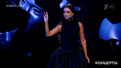 Зара — «Маски». Своя колея. Фрагмент 