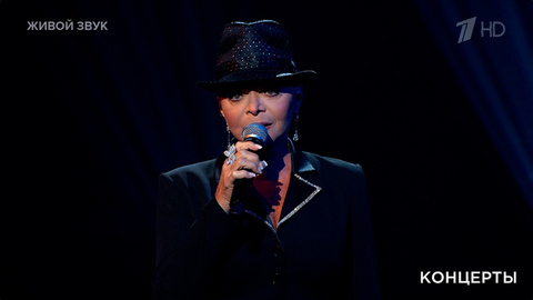 Лариса Долина — «О двух автомобилях». Своя колея. Фрагмент 