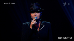 Лариса Долина — «О двух автомобилях». Своя колея. Фрагмент 