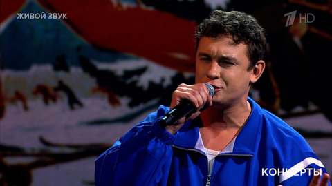 Никита Кологривый — «Утренняя гимнастика». Своя колея. Фрагмент