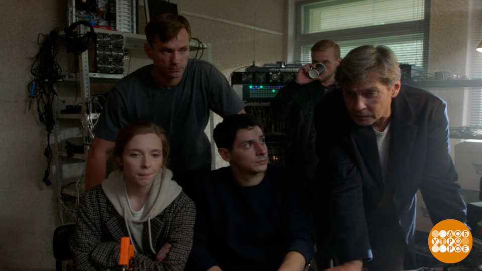 «Капкан на судью»: все носят маски… Доброе утро. Фрагмент выпуска от 26.01.2026