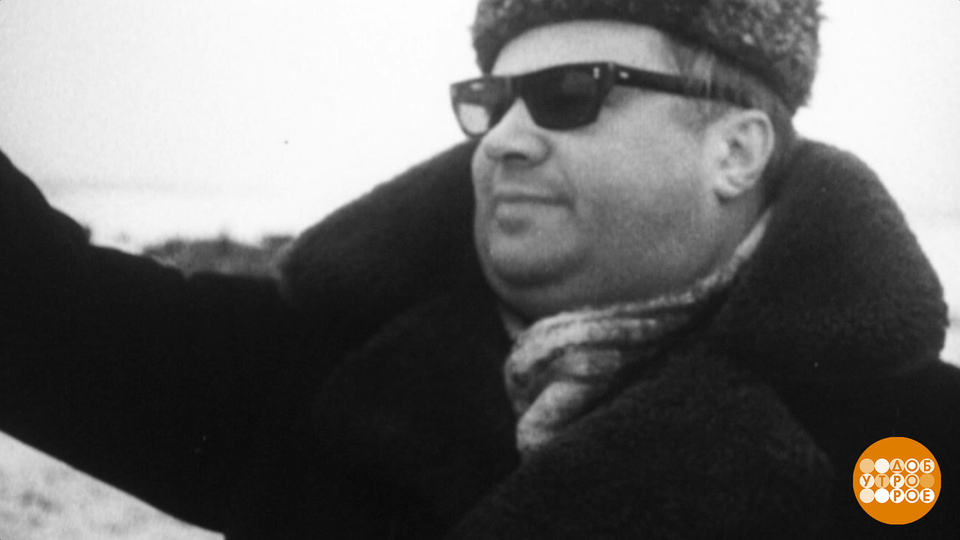 Юрий Озеров. Он знал цену каждому кадру! Доброе утро. Фрагмент выпуска от 26.01.2026