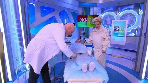 Лечение варикоза. Жить здорово! Анонс