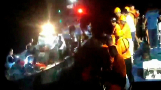 Появились кадры с места крушения парома у побережья Филиппин