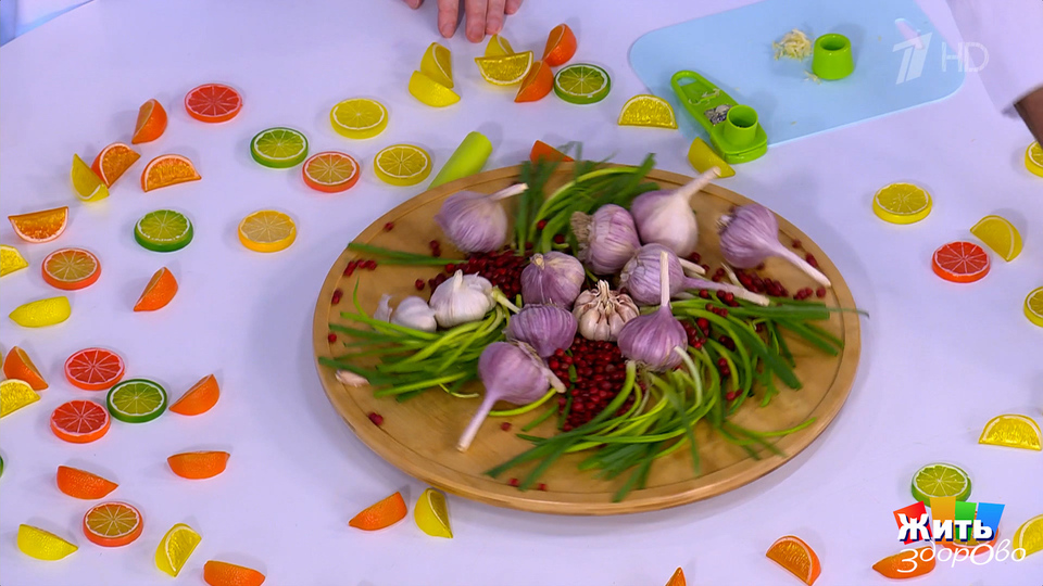 Чеснок, который заставляет сосать молоко дольше. Жить здорово! Фрагмент выпуска от 26.01.2026