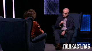 Этика искусственного интеллекта. Кот Шредингера. Анонс