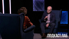 Этика искусственного интеллекта. Кот Шредингера. Анонс