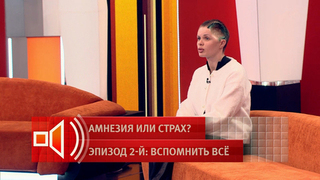 Избитая избранником фотомодель Анжелика Тартанова впервые пришла на «Пусть говорят» после травмы головы