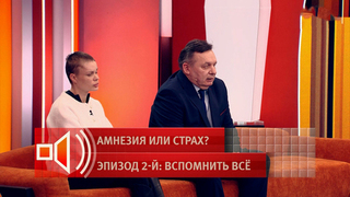«Было разрушение ткани мозга»: оперировавший Тартанову врач рассказал о состоянии пациентки после побоев избранника