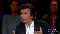 «Нам легко давать концерты, потому что зрители подпевают». Группа «Доктор Шлягер» исполняет песни Вячеслава Добрынина. Сегодня вечером. Фрагмент