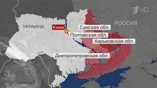 В Минобороны заявили о новых ударах по военным тылам на Украине