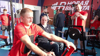 Адаптивный спортзал «Новая высота» открыли в Белгородской области