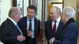 Владимир Путин встретился с верховным правителем Малайзии султаном Ибрагимом