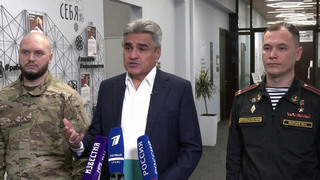 Партия «Новые люди» запустила образовательный проект «Новый старт» для ветеранов спецоперации