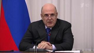 Михаил Мишустин встретился с депутатами фракции партии «Единая Россия» в Госдуме