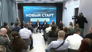 Партия «Новые люди» представила программу, которая поможет ветеранам спецоперации освоить работу с ИИ