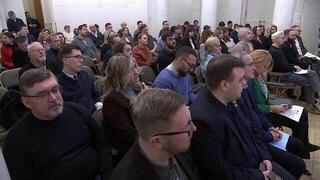 На конференции Российского военно-исторического общества говорили о совершенствовании преподавания истории в школе