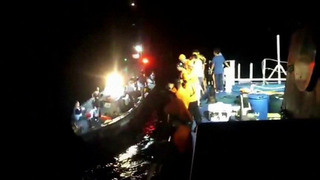 На Филиппинах затонул пассажирский паром