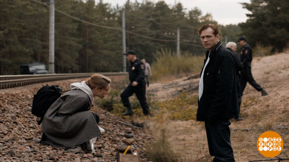 «Капкан на судью»: кто похитил Аню? Доброе утро. Фрагмент выпуска от 27.01.2026