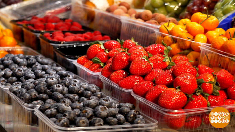 Зимняя черешня, ты откуда? Доброе утро. Фрагмент выпуска от 27.01.2026