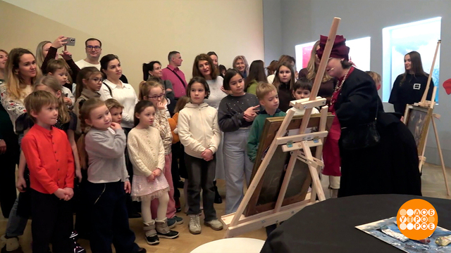 Я отведу себя в музей! По «Пушкинской карте». Доброе утро. Фрагмент 