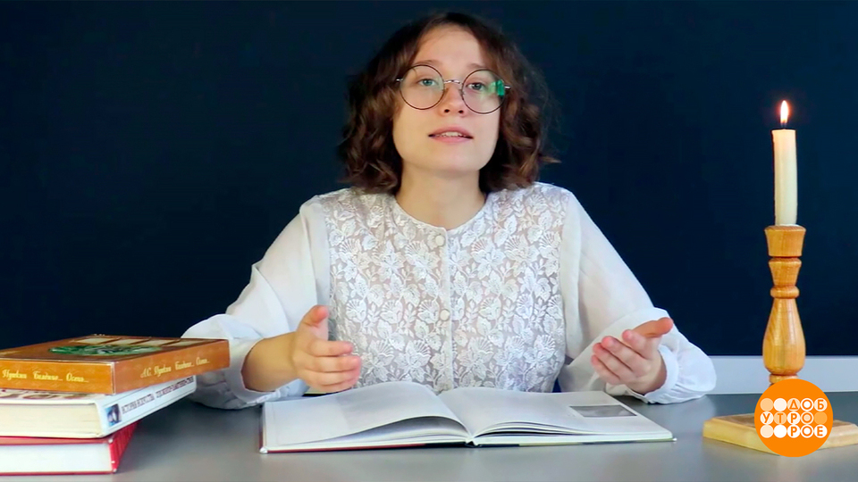 Всем — читать! Осмысленно… Доброе утро. Фрагмент выпуска от 27.01.2026