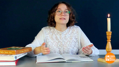 Всем — читать! Осмысленно… Доброе утро. Фрагмент 