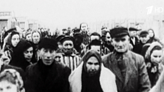 27 января — Международный день памяти жертв Холокоста