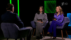 Биохакинг для мужчин: как продлить молодость и поддерживать здоровье? Обман веществ. Анонс