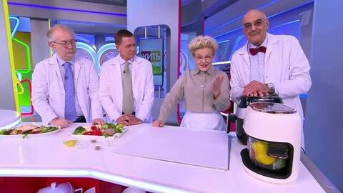 Аэрогриль на кухне. Жить здорово! Анонс