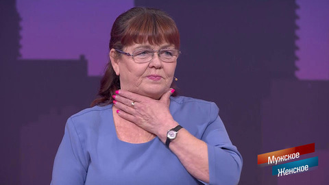 «Не надо смеяться». Новые правила поведения в студии. Мужское / Женское. Фрагмент