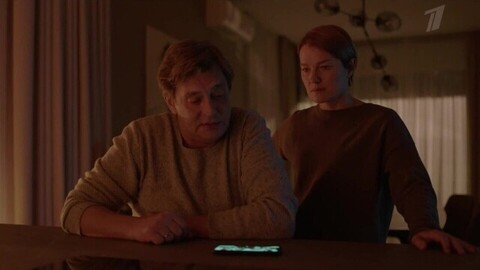 «Они мстить не хотят». Капкан на судью. Анонс