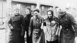 27 января в мире вспоминают жертв Холокоста