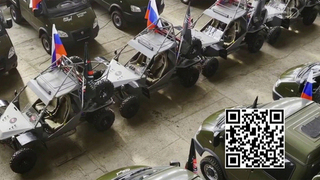 Первый канал и Народный фронт ведут совместный сбор для войск беспилотных систем