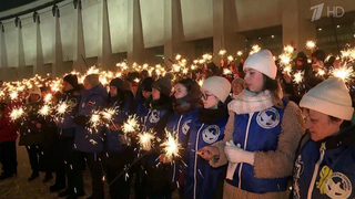 Бессмертный подвиг жителей осажденного Ленинграда вспоминали по всей стране