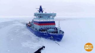 Ледоколу лед не страшен! Доброе утро. Фрагмент 