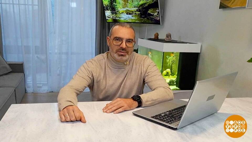 «Вашу квартиру пытаются продать...» Доброе утро. Фрагмент выпуска от 28.01.2026