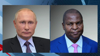 Владимир Путин по телефону поздравил президента ЦАР с победой на выборах