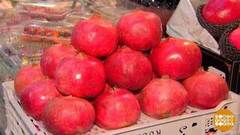 Выбираем гранат: первым делом пощупаем... Доброе утро. Фрагмент 