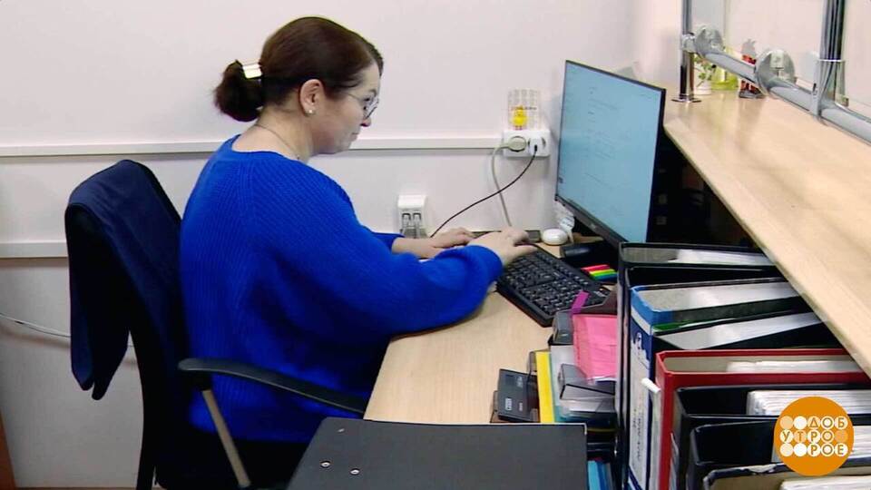 Сидячая работа? Сидите правильно! Доброе утро. Фрагмент выпуска от 29.01.2026