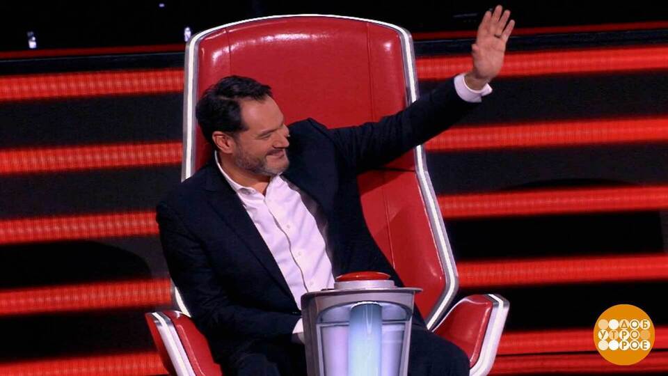 «Голос»: когда поет мама, весь мир замирает! Доброе утро. Фрагмент выпуска от 29.01.2026