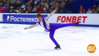 Чемпионат России по прыжкам: красота, сила, драйв! Доброе утро. Фрагмент 