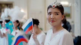 В Казахстане создают международную школу «Сириус»